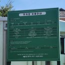 호계공설시장 이미지