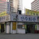 세종대로11길 이미지