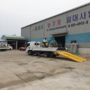 밀양시 농기계임대사업소 이미지