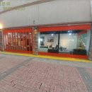 진장물류지구 이미지