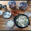 우산근린공원(하) 이미지