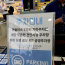 다비치안경원 | 천안불당동안경원 다비치안경에서 남편 안경 맞춘 리얼후기