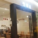 란생과일쥬스 이미지