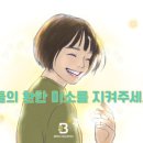 강북보아스이비인후과의원 이미지