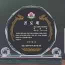 자인마트