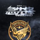 뱅가드 Daum카페