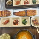 수성아일랜드 네이버블로그