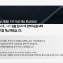 서울송치과의원 이미지