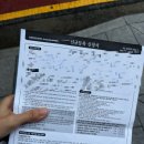 방배열린문화센터코오롱스포렉스 이미지