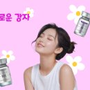 원메디텍 이미지