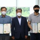 국립괴산호국원 직원 2명, 제37보병사단장 표창장 받아 이미지