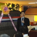 맥섬석의료기 이미지