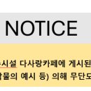 가든장 이미지