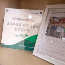 (주)타고렌트카 이미지