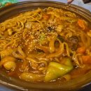 황쓰부