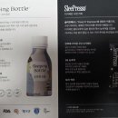 프렌즈광고기획 | 유튜브 광고에 홀려 사봤는데…｜슬리핑보틀 & 슬리프레소 내돈내산 솔직후기