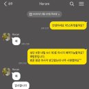 [베트남 다낭]한시장 마사지 예약없이 방문했던 내던내산 로컬 마사지 다낭 95스파 짐보관, 공항드랍