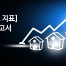 집현전공인중개사사무소 이미지