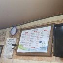 박가네공인중개사사무소 이미지