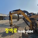 하나정비공장 이미지