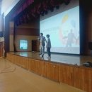 이호중학교 이미지