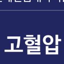 연세믿음내과의원 이미지