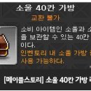 블루밍샵