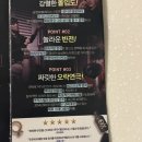 정극장 | 혜화 대학로연극 행오버 뜻 정극장 시야 좌석 선택 꿀팁 관람 후기