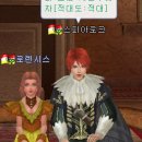 스툰 이미지