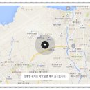 소고배