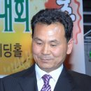 금강철물 이미지