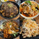 고니짬뽕 | [김해 어방동] 산더미 짬뽕 맛집 정대권 로컬짬뽕 고니짬뽕 쟁반짜장 중화비빔밥 탕수육 후기