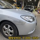 참좋은정비공업사 이미지