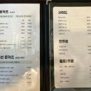 가쯔레쯔 이미지