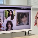 아름별 헤어#