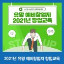 세영세무법인 이미지