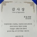 선양신경외과의원 이미지