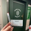 제이네츄럴 | 선릉역 네추럴제이 LED 속눈썹 연장 후기! 눈시림 없는 2달 유지력 실화?!