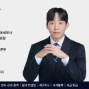 세무법인한원 - 강남구 역삼로 113 | 세무법인한원