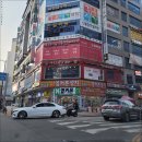 칠구네수육국밥