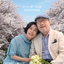 장수상회 이미지