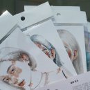 더 페이스(The Face) 이미지