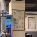 팔삼숯불 | [경산 옥산동] 옥산2지구 고기집 추천 &#39;팔삼숯불&#39; 솔직 후기