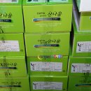 매봉산 농장 이미지