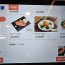 살살녹소 이미지