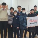 원일중학교 이미지