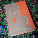 임식농장 | [ 빌러비드 ] 후기