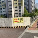 라운드투 이미지