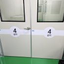 동선실업 네이버블로그