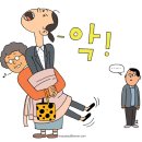 엄마반찬